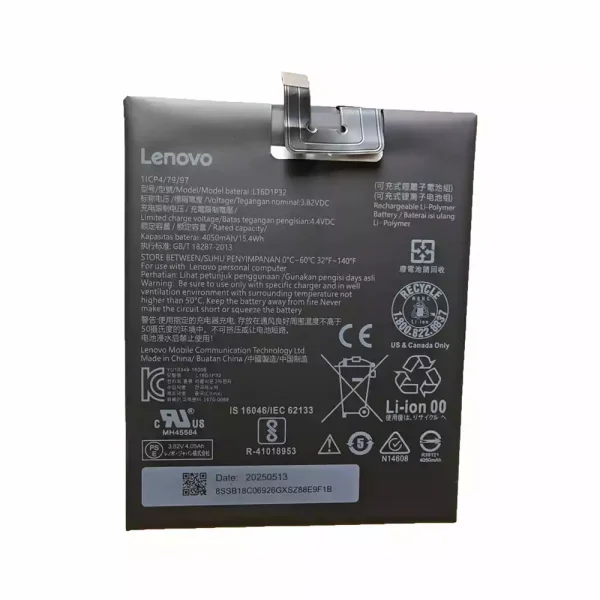 Originalt batteri L16D1P32 til LENOVO PHAB2 PLUS