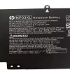 Originalt batteri til PC HP    Pavilion x360 13-a000nc - Bilde 3