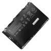 Originalt batteri til PC HP 696621-001