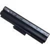Originalt batteri til PC SONY VGP-BPS13/B ,VGP-BPS13A ,VGP-BPS13A/B,VGP-BPS13A/Q,VGP-BPS13A/R