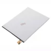 Originalt batteri til Nettbrett SAMSUNG GALAXY Tab S2 - Bilde 2