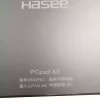 Originalt batteri til Nettbrett C100-1S2P-7600,HASEE PCPAD X5 - Bilde 2