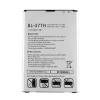 Originalt batteri BL-47TH til LG Optimus G PRO 2,F350,F350K,F350S,F350L,D837,D838,VS880