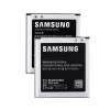 Originalt batteri EB-BW201BBC til Samsung W2015，G9198 - Bilde 2