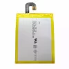 Originalt batteri LIS1558ERPC til SONY Xperia Z3 - Bilde 2