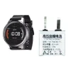 Originalt batteri 482726 til PACEWEAR HC