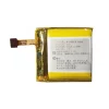 Originalt batteri V328 V329 til Abardeen V1