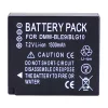 kamerabatteri til PANASONIC DMW-BLE9,DMW-BLG10
