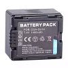 kamerabatteri til PANASONIC NV-GS100 NV-GS120 NV-GS140 NV-GS150 NV-GS158 NV-GS180 NV-GS188 NV-GS200 NV-GS230 NV-GS250 NV-GS258 NV-GS280 - Bilde 3