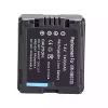 kamerabatteri til PANASONIC HDC-HS9, HDC-HS20, HDC-HS100, HDC-HS200, HDC-HS250, HDC-HS300, HDC-HS700 - Bilde 2