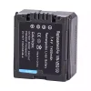 kamerabatteri til PANASONIC HDC-HS9, HDC-HS20, HDC-HS100, HDC-HS200, HDC-HS250, HDC-HS300, HDC-HS700 - Bilde 4