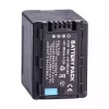 kamerabatteri til PANASONIC HDC-HS60 HDC-HS80 HDC-SD40 HDC-SD60 HDC-SD80 HDC-SD90 HDC-SDX1H - Bilde 4