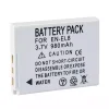 kamerabatteri til Nikon Cool-Station MV-11 Cool-Station MV-12 - Bilde 3