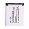 kamerabatteri til KODAK Easyshare Mini Easyshare Touch Easyshare FZ53 - Bilde 4