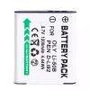 kamerabatteri til OLYMPUS SP-720UZ iHS SP-800UZ SP-810UZ - Bilde 3