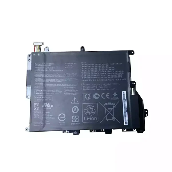 Originalt batteri til PC ASUS VivoBook Y406F Y406U X420FA X420UA,A420UA,F420UA