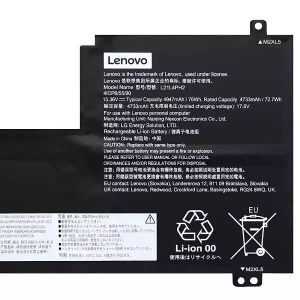 Originalt batteri til PC LENOVO L21L4PH2 L21M4PH2 L21C4PH2 - Bilde 3