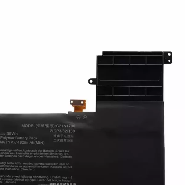 Originalt batteri til PC ASUS C21N1706 - Bilde 3