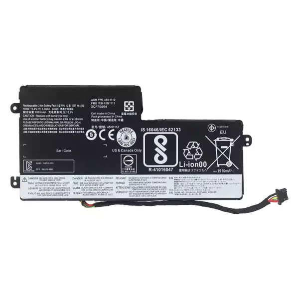 Originalt batteri til PC LENOVO 45N1112 45N1113