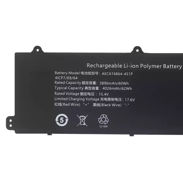 Originalt batteri til PC AEC616864-4S1P - Bilde 3