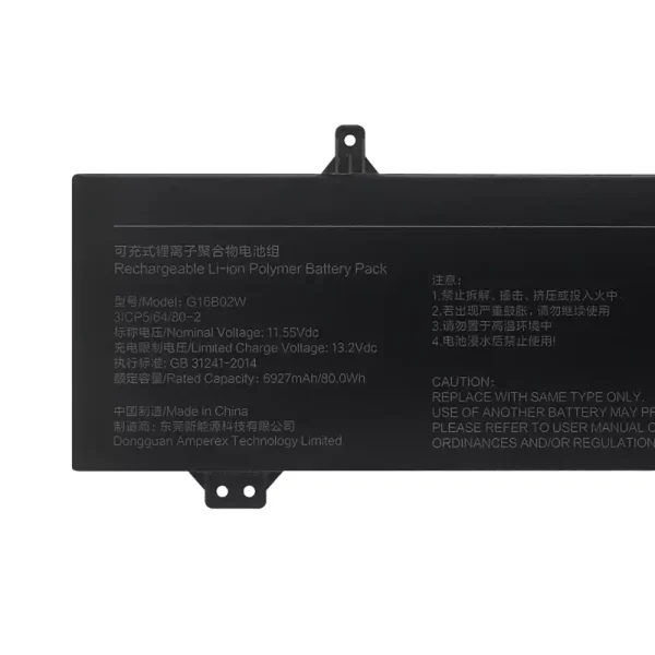 Originalt batteri til PC Redmi G16B02W Redmi G 2021 - Bilde 3