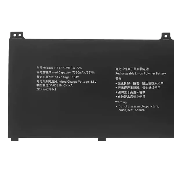 Originalt batteri til PC HUAWEI HB4792Z9ECW-22A - Bilde 3