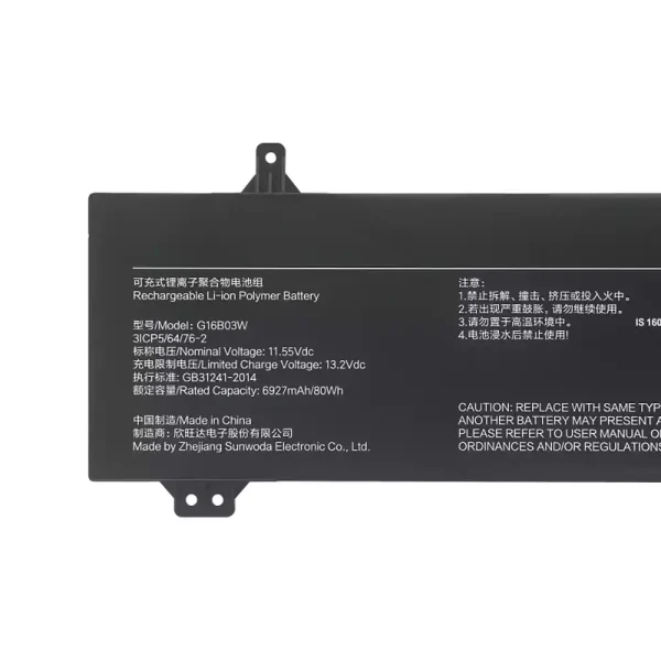 Originalt batteri til PC G16B03W,Redmi G Pro 2022/Redmi G Pro 2024 - Bilde 3