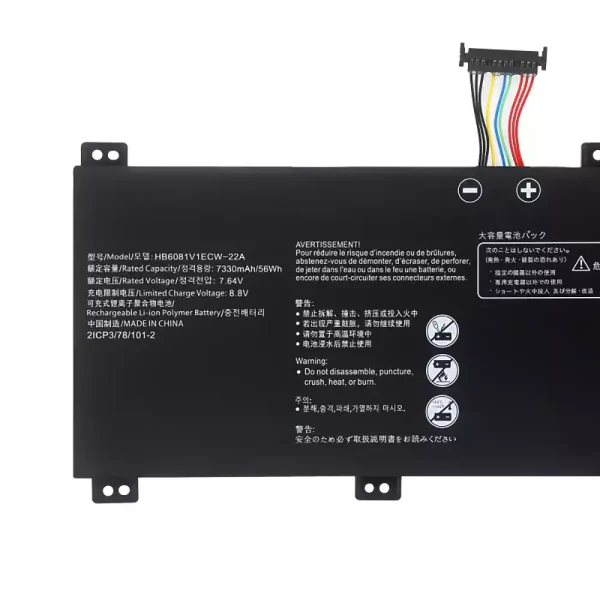 Originalt batteri til PC HUAWEI HB6081V1ECW-22A - Bilde 3