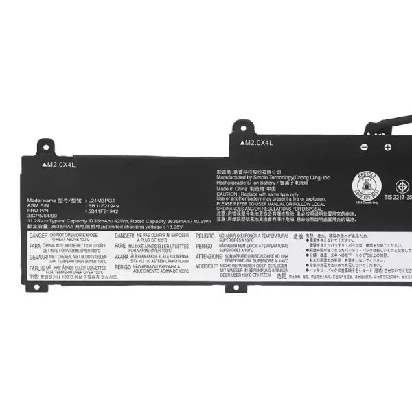 Originalt batteri til PC LENOVO L21L3PG1 L21M3PG1 L21C3PG1 - Bilde 3