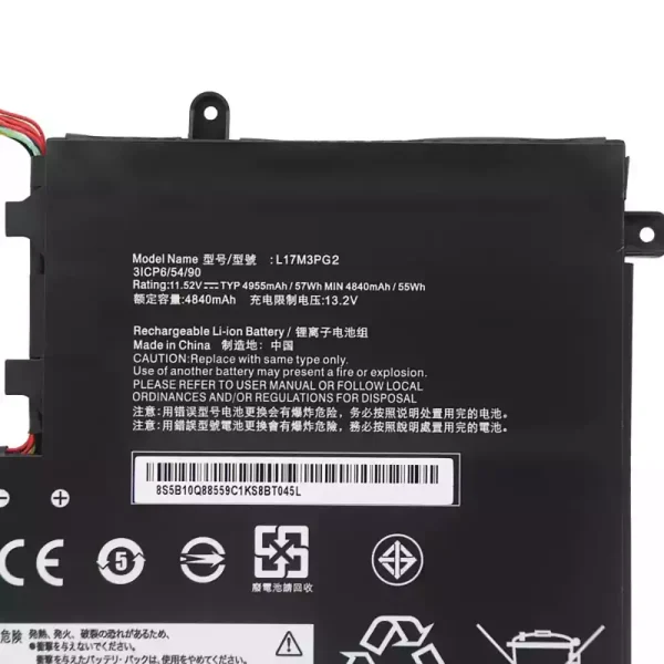Originalt batteri til PC LENOVO L17M3PG2 L17L3PG2 - Bilde 3