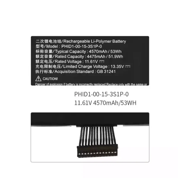 Originalt batteri til PC PHID1-00-15-3S1P-0 - Bilde 3