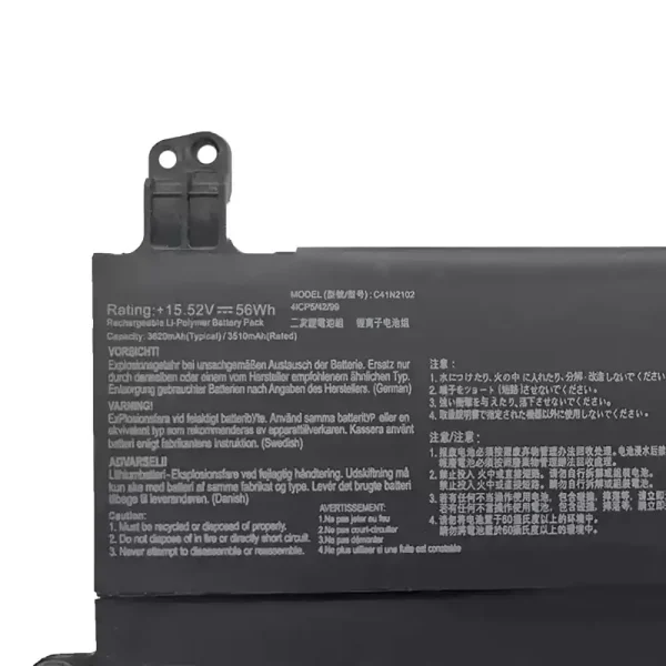 Originalt batteri til PC ASUS C41N2102 - Bilde 3