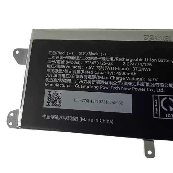 Originalt batteri til PC PT3473125-2S - Bilde 3