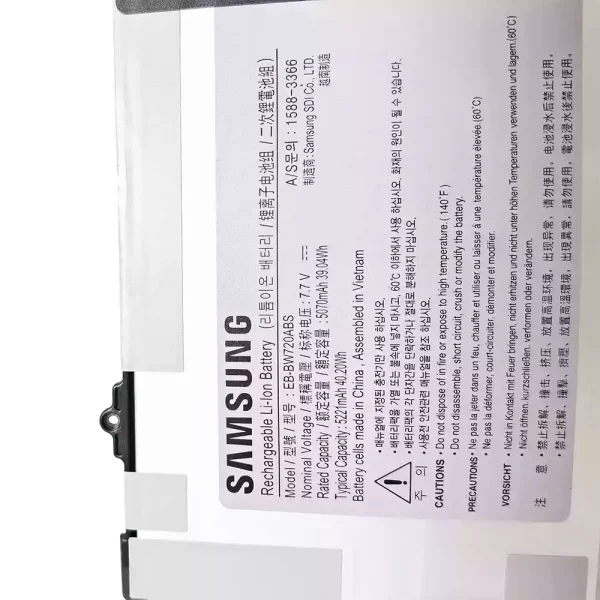 Originalt batteri til PC SAMSUNG EB-BW720ABS - Bilde 3