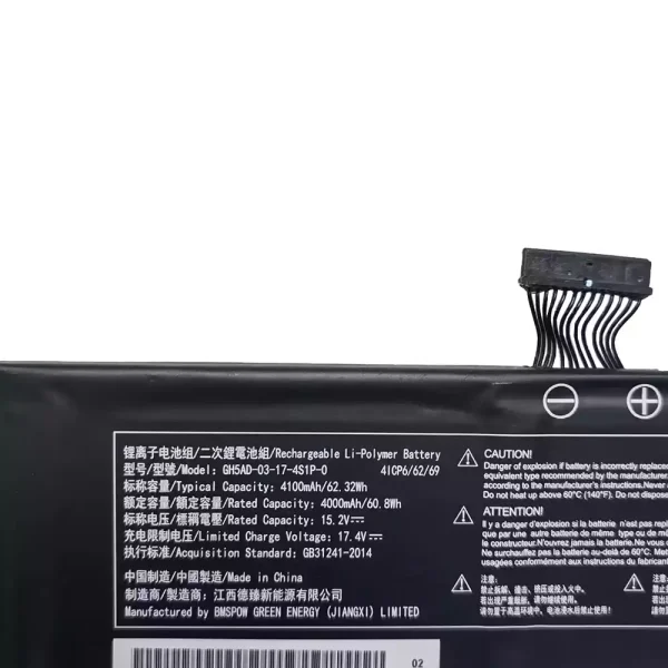 Originalt batteri til PC Intel NUC23 X15 AC57,MECHREVO GH5AD-03-17-4S1P-0 - Bilde 3