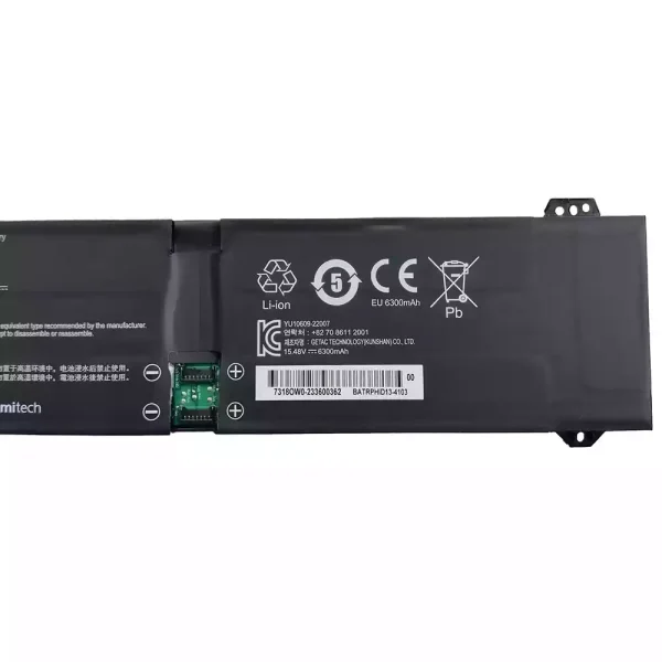 Originalt batteri til PC PHID1-00-18-4S1P-1 PHID1-13-17-4S1P-0 - Bilde 3