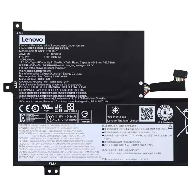 Originalt batteri til PC LENOVO L22C3P70 SB11H56254 5B11H56353 - Bilde 3