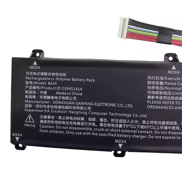 Originalt batteri til PC BA39 239451414 - Bilde 3