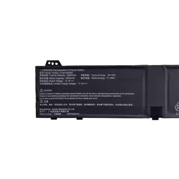 Originalt batteri til PC MECHREVO GXIDL-14-20-4S5050 - Bilde 3