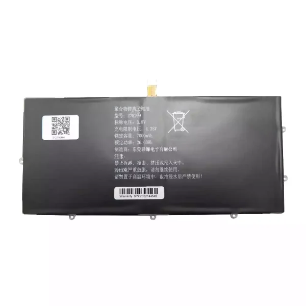 Originalt batteri til PC 2792999