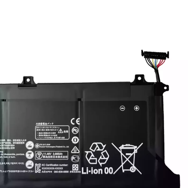 Originalt batteri til PC HUAWEI HNL-WFP9 HNL-WFQ9 HNL-WFP9Q WRTD-WFH9Q WRTD-WDH9 WRTD-WFH9 HLY-19R - Bilde 2