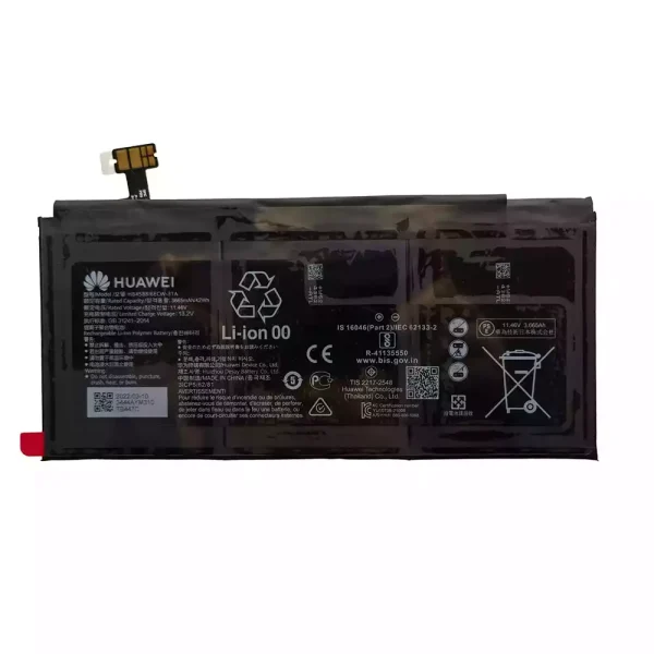 Originalt batteri til PC HUAWEI HB4588I6ECW-31A