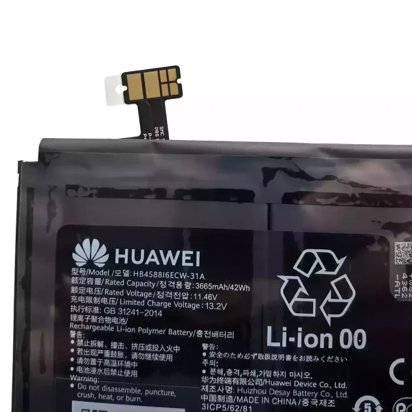 Originalt batteri til PC HUAWEI HB4588I6ECW-31A - Bilde 3