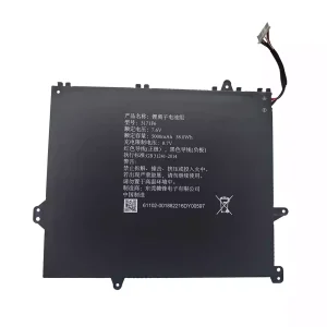 Originalt batteri til PC 3171F6