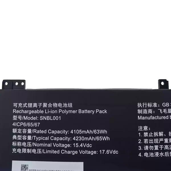 Originalt batteri til PC SNBL001 - Bilde 3