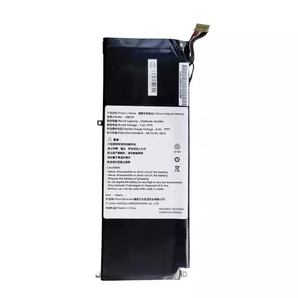 Originalt batteri til PC SSBS70