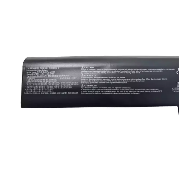 Originalt batteri til PC MSI BTY-M6H1 - Bilde 3
