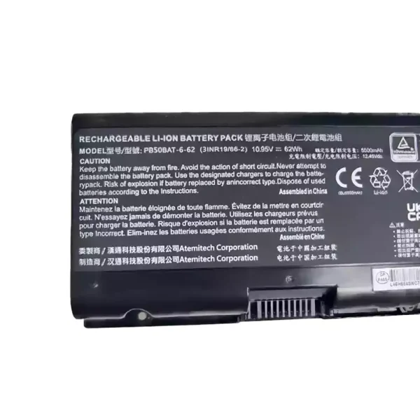 Originalt batteri til PC PB50BAT-6-62 - Bilde 3