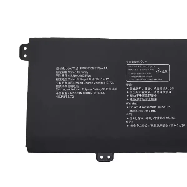 Originalt batteri til PC HUAWEI HB6683Q2EEW-41A HB6683Q2EEW-41C - Bilde 3