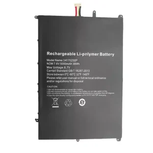 Originalt batteri til PC 34170250P